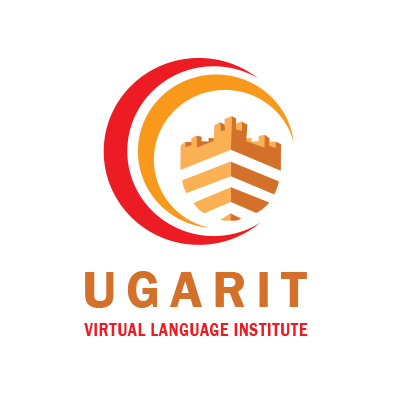 نظام الإمتحانات الإلكتروني - معهد أوغاريت